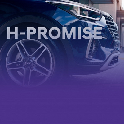 แพลตฟอร์มการค้าเอช-พรอมิส (H-Promise)